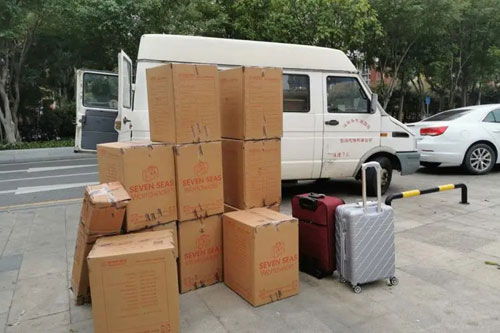 椰林镇行李托运公司